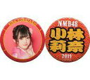 【エントリーでポイント10倍!(2月16日01:59まで!)...