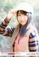 【中古】生写真(AKB48・SKE48)/アイドル/NGT48 07270 