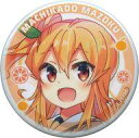 【中古】バッジ・ピンズ 陽夏木ミカン(A) 缶バッジ 「まちカドまぞく クリスマスフェア inアトレ秋葉原」 きゃらっとくじmini