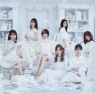 【中古】ポストカード(女性) 乃木坂46(帰り道は遠回りしたくなる/Type-D) ジャケ写ポストカード 「乃木坂46 Artworks だいたいぜんぶ展」