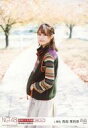 【中古】生写真(AKB48・SKE48) 西潟茉莉奈/「新潟...