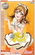 【中古】アニメ系トレカ/R/メンバーカード/ラブライブ スクールアイドルフェスティバル after school ACTIVITY Next Stage M-3120 R ：国木田花丸/1st AZALEA