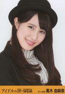 【中古】生写真(AKB48・SKE48)/アイドル/SKE48 高木由