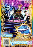 【中古】プリパラ PAF-J4-06[SR]：プリティーオールフレンズあんパンツ
