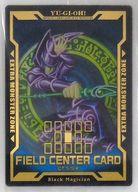 楽天市場】遊戯王ocg デュエルモンスターズ legendary gold box 楽天市場】遊戯王ocg デュエルモンスターズ legendary gold box