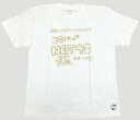 【中古】衣類 中井りか ランクイン記念Tシャツ(38位/NG...