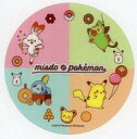 【中古】マグカップ 湯のみ 集合 オリジナルコースター 「ポケットモンスター×ミスタードーナツ ミスドでポケモンに出会おうキャンペーン」 メニュー注文特典