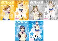 【中古】クリアファイル 二年生 A4クリアファイルセット(3枚組) 夏制服ver 「ラブライブ!」