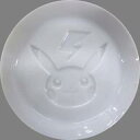 【中古】皿・茶碗(キャラクター) ピカチュウ柄 オリジナルしょうゆ皿 「Switchソフト ポケットモンスター ソード」 イトーヨーカドー購入特典