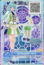 【中古】アイカツDCD/P/シューズ/クール/Glorious Snow/「アイカツフレンズ 公式ファンブック DREAM2」付録 FZ-31 P ：ロイヤルモスグリーンブーツ/アリシア シャーロット