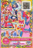 【中古】アイカツDCD/PR