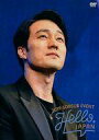 【中古】洋楽DVD ソ・ジソブ / 2019 SOJISUB EVENT Hello JAPAN