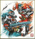【中古】食玩 雑貨 6.仮面ライダーエグゼイド ダブルアクションゲーマー 「仮面ライダー 色紙ART5」