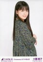 【中古】生写真(乃木坂46)/アイドル/乃木坂46 24 ： 