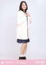 【中古】生写真(乃木坂46)/アイドル/乃木坂46 向井葉月/全身・「ファーコート」/乃木坂46 2019.January 会場限定ランダム生写真
