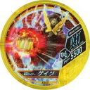 【中古】仮面ライダーブットバソウル/AWAKENING/真打/キット02弾 K065 AWAKENING ： コード保証なし 仮面ライダーゲイツ