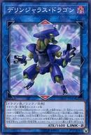 šͷ/N/󥯥󥹥/ͥȡ DANE-JP041[N]ǥ󥸥饹ɥ饴