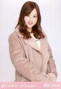 【中古】生写真(乃木坂46)/アイドル/乃木坂46 星野みなみ/上半身・「ファーコート」/乃木坂46 2019.January 会場限定ランダム生写真