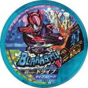 【中古】仮面ライダーブットバソウル/AMAZING/射/キット02弾 K063 AMAZING ： コード保証なし 仮面ライダードライブ タイプスピード