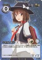 【中古】アニメ系トレカ/Phantom Magic Vision/Mind Revelation(第12弾) No.1029：宇佐見 蓮子