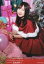 š̿(AKB48SKE48)/ɥ/NMB48 4  Ų/2018 Xmas Special-sp ̿