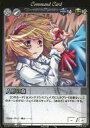 【中古】アニメ系トレカ/新枠/Phantom Magic Vision/紅魔の脾睨(第2弾) No.141:人形の森
