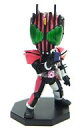 【中古】トレーディングフィギュア 仮面ライダーディケイド ネオディケイドライバーVer. DEFORME-X -レジェンド仮面ライダー- 「一番く..