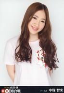 【中古】生写真(AKB48・SKE48)/アイドル/AKB48 中塚智実/上半身/「第2回 AKB48 紅白対抗歌合戦」AKB SHOP店頭特典