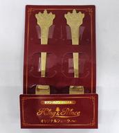 【中古】マグカップ・湯のみ King ＆ Prince オリジナルフォークセット(2本組) 「King ＆ Prince×セブンイレブン」 クリスマスケーキ予約購入特典