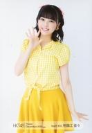 【中古】生写真(AKB48・SKE48) 地頭江音々/膝上/HKT48