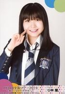 【中古】生写真(AKB48・SKE48) 小林蘭/上半身/AKB48 