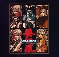 【中古】アニメ系CD 婆裟羅コレクション 同梱特典CD「Vasara Collection Soundtrack」