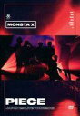 【中古】洋楽DVD MONSTA X / MONSTA X. JAPAN 1st LIVE TOUR 2018 ”PIECE”