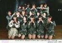 【中古】生写真(AKB48・SKE48) AKB48/集合(チーム8)/横型・2019年12月15日 湯浅順司「その雫は、未来へと繋がる虹になる。」16:00公演 高橋彩香 生誕祭/AKB48劇場公演記念集合生写真