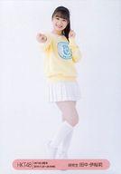 【中古】生写真(AKB48・SKE48)/アイドル/HKT48 田中伊