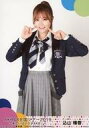 【中古】生写真(AKB48・SKE48) 込山榛香/膝上/AKB48 全国ツアー2019〜楽しいばかりがAKB!〜 ランダム生写真 TDCホール限定 チームK ...