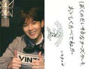 【中古】コレクションカード(男性) SUPER JUNIOR/リョウク(RYEOWOOK)/裏面印刷メッセージ入り/「SUPER JUNIOR-RYEOWOOK FAN CLUB EVENT 2016 ~ON AIR~」リョウクのバレンタインチーズケーキ特典トレカ