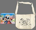 【中古】アニメ系CD 東京ディズニーリゾート 35周年記念 音楽コレクション Happiest 期間限定プレミアムパッケージ