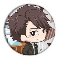 ͥåȥå׽ٲϲŷԾŹ㤨֡šۥХåԥ(饯 ΦҸ PSYCHO-PASS ѥ ̥Хå 02.ver. եȤספβǤʤ380ߤˤʤޤ