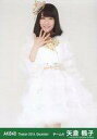 【中古】生写真(AKB48・SKE48)/アイドル/AKB48 矢倉楓子/膝上/劇場トレーディング生写真セット2014.December(3)