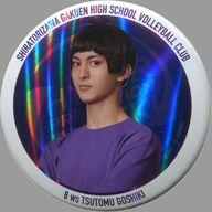 楽天市場】ハイキュー五色工の通販