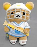 宮城「リラックマ あつめてアニバーサリーぬいぐるみ」(ご当地キャラ