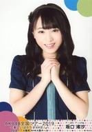 【中古】生写真(AKB48・SKE48)/アイドル/AKB48 坂口渚沙/上半身/「AKB48 全国ツアー2019～楽しいばかりがAKB!～」ランダム生写真 大阪ver. 「2019.7.7」 大阪府 NHK大阪ホール