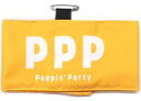 【中古】アクセサリー(非金属)(キャラクター) 山吹沙綾 腕章 「Bang Dream! ガールズバンドパーティ! Poppin’Party Fan Meeting Tour 2019!」