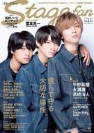 【中古】芸能雑誌 付録付)Stagefan Vol.6