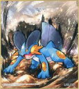 【中古】食玩 雑貨 4.ラグラージ 「ポケモン 色紙ART3」(3)