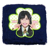 【中古】アクセサリー(非金属)(女性) 永野芹佳 個別リストバンド 「TOYOTA presents AKB48チーム8 全国ツアー 〜47の素敵な街へ〜 チーム8結成4周年記念祭 in 日本ガイシホール しあわせのエイト祭り」