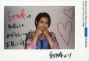 【中古】生写真(ハロプロ)/アイドル/Juice=Juice...