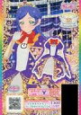 【中古】プリパラ AM-357[SR]：マリオネットミューパープルサイリウムワンピ