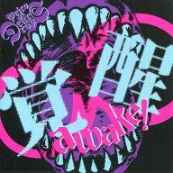 発売日 2015/01/31 メーカー STUDIO696 型番 JDCM-0010 関連商品はこちらから STUDIO696　